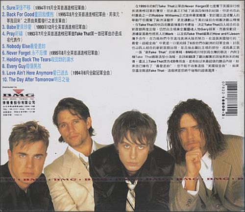 Take That Nobody Else Taiwanese CD album (CDLP) (378873)